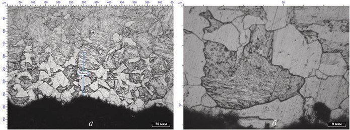Рис. 3. Микроструктура внутреннего края трубы с обезуглероженным на глубину 164 мкм феррито-бейнитным слоем: а – x50; б – x400