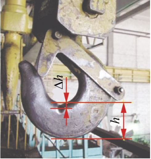 Рис. 3. Износ зева крюка в вертикальном сечении
