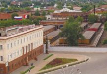 Рис. 1. Вид АО «Воткинский завод»