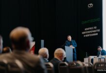 Юбилейный Синтезис 2026: нефтегазохимия и технологический суверенитет