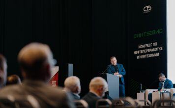 Юбилейный Синтезис 2026: нефтегазохимия и технологический суверенитет