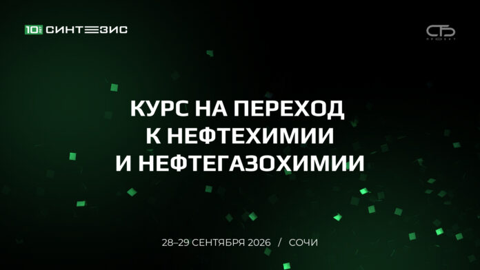 stezis26