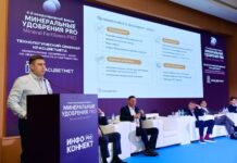 Красцветмет заявил о готовности обеспечить технологический суверенитет российской азотной промышленности — третьей по величине в мире