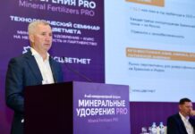 Карбамид и рынок азотных удобрений: экспорт, потребность в реконструкции, перспективы